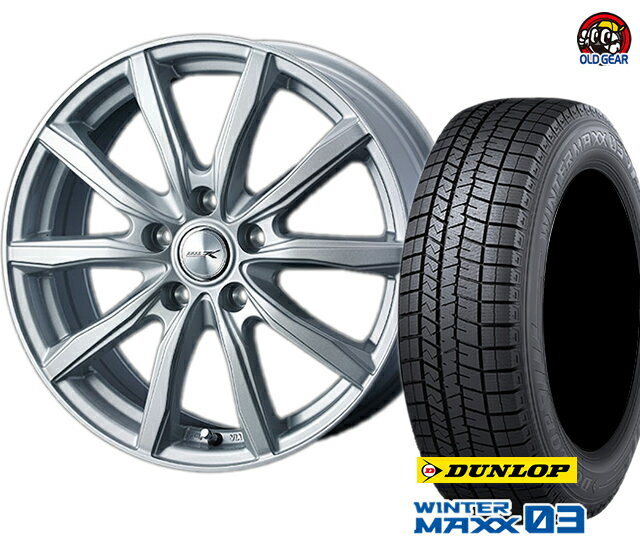 ダンロップ ウインターマックス03 WM03 155/70R13 スタッドレス タイヤ・ホイール 新品 4本セット ジョーカーシェイク パーツ バランス調整済み！ taiya