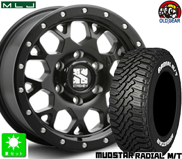 楽天市場】xtreme-j xj04 139.7の通販 楽天市場】xtreme-j xj04 139.7の通販