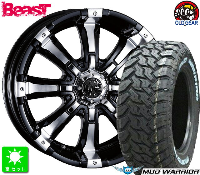 LT215/70R16 107/105Qモンスタタイヤ マッドウォーリア ホワイトレター新品 サマータイヤ ホイール4本セットマーテルギア MG BEAST16インチ 7.0J 5H114.3ブラックポリッシュ taiya