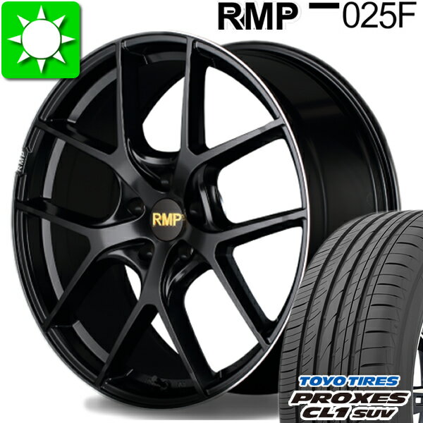225/55R18 トーヨータイヤ プロクセス CL1 SUV 新品サマータイヤ ホイール 4本セット マルカサービス RMP025F バランス調整済み taiya