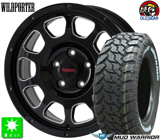 LT235/70R16 104/101Qモンスタタイヤ マッドウォーリア ホワイトレター新品 サマータイヤ ホイール4本セットWILDPORTER CRSTEN16インチ 7.0J 5H114.3ブラックサイドミーリング taiya