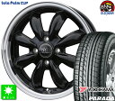 165/55R14C 95/93N ヨコハマ パラダ PARADA PA-03新品 サマータイヤ ホイール4本セットララパーム CUP14インチ 4.5J 4H100ピアノブラック＆リムポリッシュ（BK/リムP） taiya