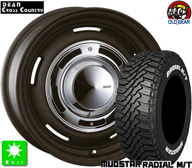 225/70R16 マッドスター RADIAL M/T ホワイトレター新品 サマータイヤ ホイール4本セットクリムソン DEAN クロスカントリー 16インチ 6.5J 5H114.3マットブラック taiya