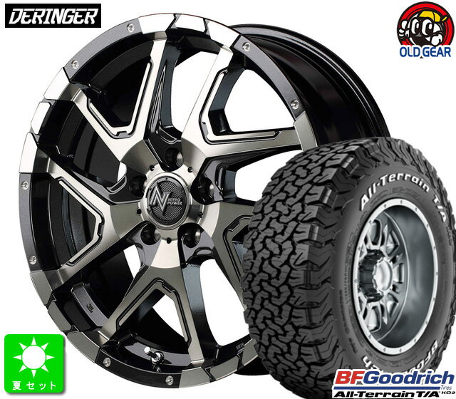 225/70R16 102/99R LRC RWLBF Goodrich All-Terrain T/A KO2 ホワイトレター新品 サマータイヤ ホイール4本セットNITRO POWER DERINGER16インチ 7.0J 5H114.3ブラックメタリックポリッシュ/ブラッククリア/フランジピアスドリルド taiya