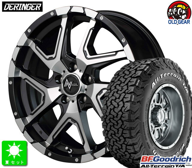 225/70R16 102/99R LRC RWLBF Goodrich All-Terrain T/A KO2 ホワイトレター新品 サマータイヤ ホイール4本セットNITRO POWER DERINGER16インチ 7.0J 5H114.3セミグロスブラックポリッシュ/フランジピアスドリルド taiya