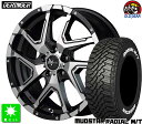 225/70R16 マッドスター RADIAL M/T ホワイトレター新品 サマータイヤ ホイール4本セットNITRO POWER DERINGER16インチ 7.0J 5H114.3セミグロスブラックポリッシュ/フランジピアスドリルド taiya