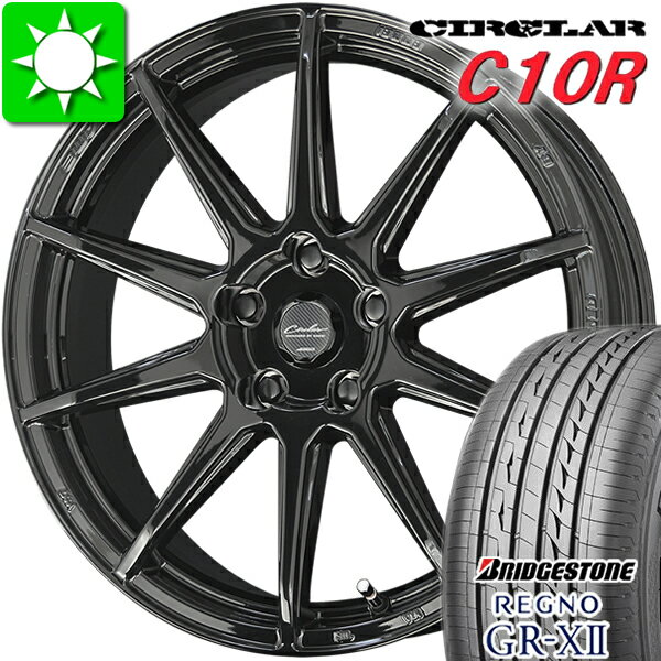 楽天市場】中古タイヤ レグノ225/45 18の通販 楽天市場】中古タイヤ レグノ225/45 18の通販