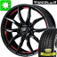 165/45R16 ڥꥢ ݡ2 ʥޡ ۥ 4ܥå å Υꥹ  VF ХĴѤ