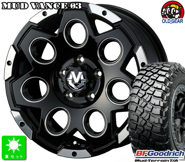LT235/70R16 110/107Q LRD RBLBF Goodrich Mud-Terrain T/A KM3新品 サマータイヤ ホイール4本セットウェッズ MUD VANCE0316インチ 7.0J 5H114.3マシニングブラック taiya