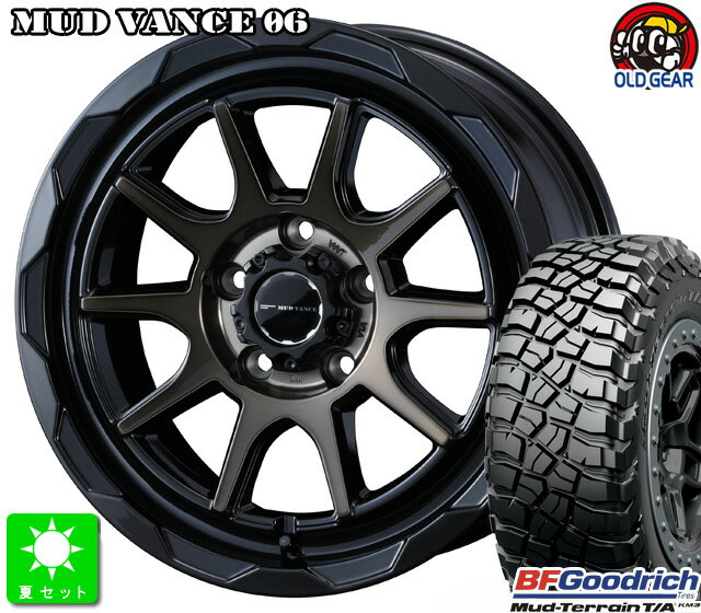 LT235/70R16 110/107Q LRD RBLBF Goodrich Mud-Terrain T/A KM3新品 サマータイヤ ホイール4本セットウェッズ MUD VANCE0616インチ 7.0J 5H114.3ブラックポリッシュブロンズクリア taiya