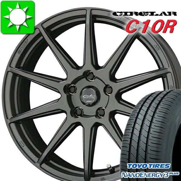 195/50R15 トーヨータイヤ ナノエナジー 3 プラス 新品サマータイヤ ホイール 4本セット 共豊　CIRCLAR　C10R バランス調整済み taiya