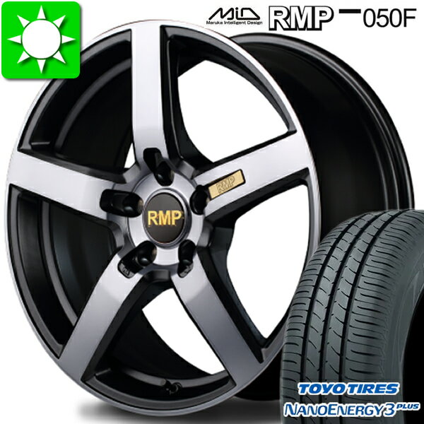 225/40R19 トーヨータイヤ ナノエナジー 3 プラス 新品サマータイヤ ホイール 4本セット マルカサービス RMP050F バランス調整済み taiya