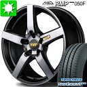 215/35R19 トーヨータイヤ ナノエナジー 3 プラス 新品サマータイヤ ホイール 4本セット マルカサービス RMP050F バランス調整済み taiya