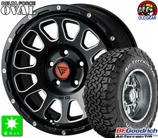 235/70R16 104/101S LRC RWLBF Goodrich All-Terrain T/A KO2 ホワイトレター新品 サマータイヤ ホイール4本セットデルタフォース DELTA FORCE OVAL16インチ 7.0J 5H114.3ブラックマシニング taiya