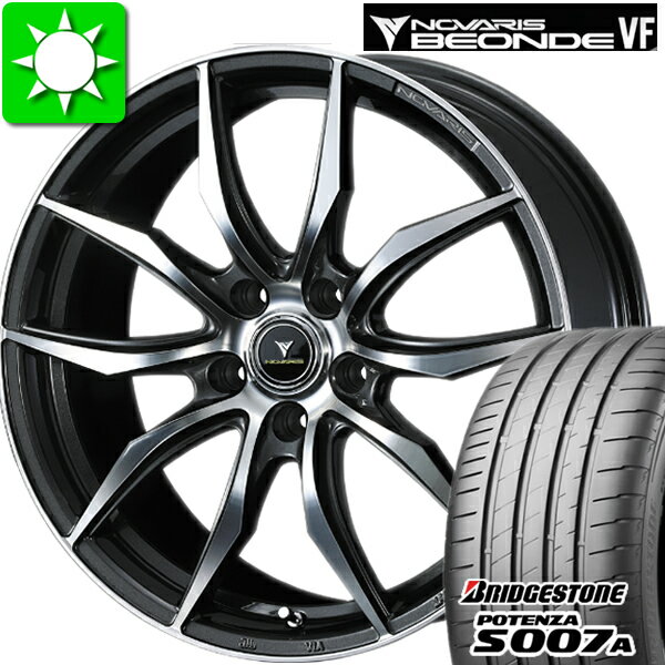 225/35R19 ブリヂストン ポテンザ S007A 新品サマータイヤ ホイール 4本セット ウエッズ ノヴァリス ビオンド VF バランス調整済み taiya