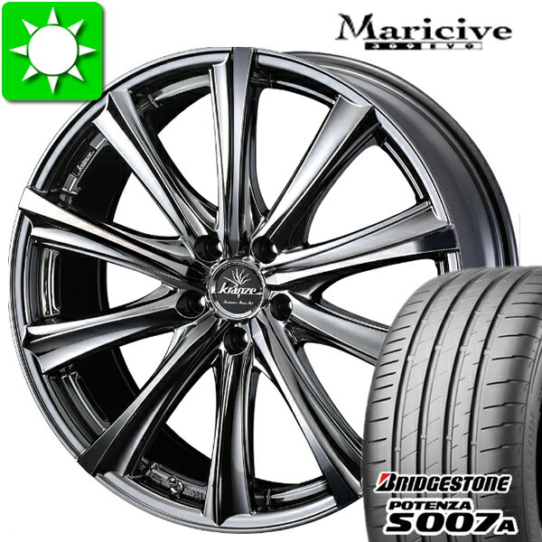 225/35R19 ブリヂストン ポテンザ S007A 新品サマータイヤ ホイール 4本セット ウエッズ クレンツェ マリシーブ 309EVO バランス調整済み taiya