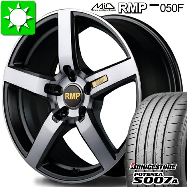 245/45R19 ブリヂストン ポテンザ S007A 新品サマータイヤ ホイール 4本セット マルカサービス RMP050F バランス調整済み taiya