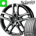 215/40R18 ブリヂストン ポテンザ S007A 新品サマータイヤ ホイール 4本セット ウエッズ クレンツェ シンティル 168EVO バランス調整済み taiya