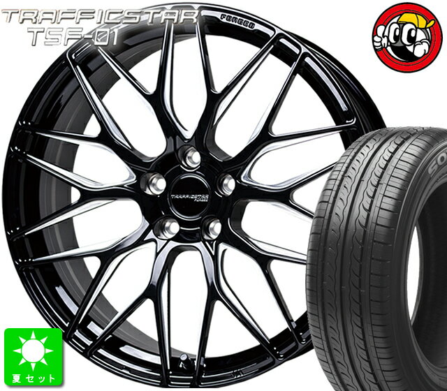 ホットスタッフ　トラフィックスターフォージド　TSF-01 タイヤ・ホイール 新品 4本セット 特選輸入タイヤ 245/40R20 パーツ バランス調整済み！ taiya