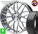ホットスタッフ トラフィックスターフォージド TSF-01 タイヤ・ホイール 新品 4本セット 特選輸入タイヤ 225/35R20 パーツ バランス調整済み! taiya