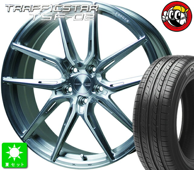 ホットスタッフ　トラフィックスターフォージド　TSF-02 タイヤ・ホイール 新品 4本セット 特選輸入タイヤ 225/40R19 パーツ バランス調整済み！ taiya