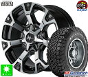 225/70R16 102/99R LRC RWLBF Goodrich All-Terrain T/A KO2 zCg^[Vi T}[^C zC[4{ZbgNITRO POWER WARHEAD16C` 7.0J 5H114.3_[NK^+~[Jbg taiya