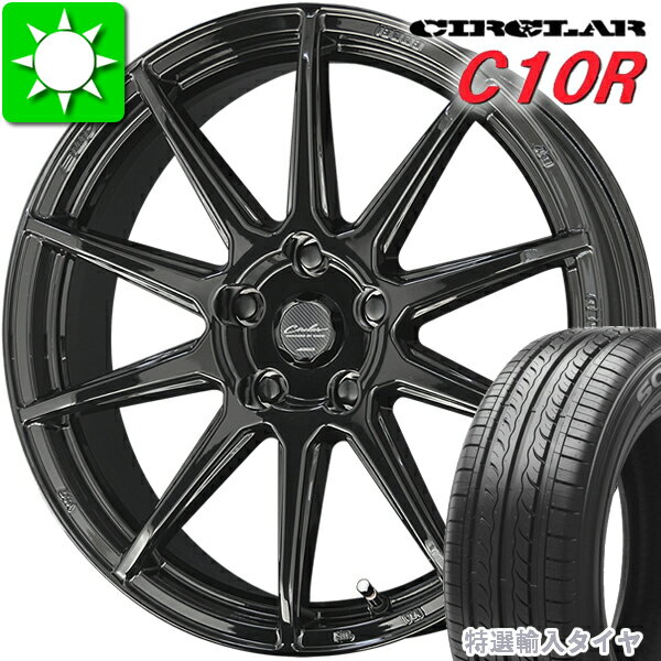 205/50R16 特選輸入タイヤ 新品サマータイヤ ホイール 4本セット サーキュラー C10R バランス調整済み taiya