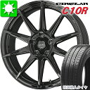 205/45R17 特選輸入タイヤ 新品サマータイヤ ホイール 4本セット サーキュラー C10R バランス調整済み taiya