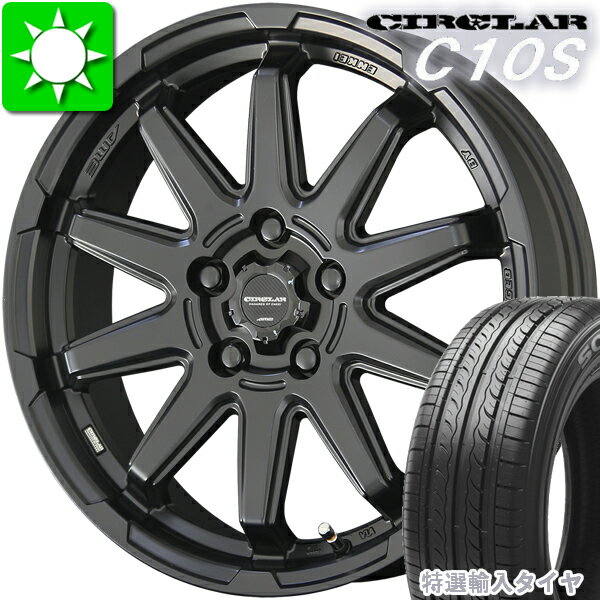 165/45R15 特選輸入タイヤ 新品サマータイヤ ホイール 4本セット 共豊　CIRCLAR　C10S バランス調整済み taiya