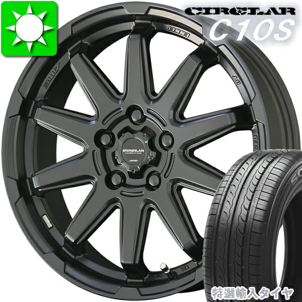 205/45R17 特選輸入タイヤ 新品サマータイヤ ホイール 4本セット 共豊　CIRCLAR　C10S バランス調整済み taiya