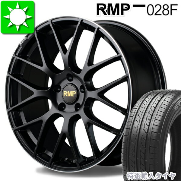 225/30R20 特選輸入タイヤ 新品サマータイヤ ホイール 4本セット マルカサービス RMP028F バランス調整済み taiya