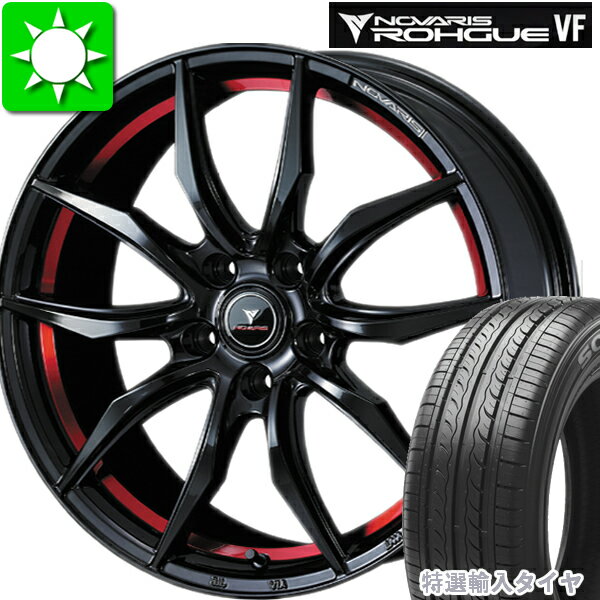 楽天市場】245/40R18(タイヤ・ホイールセット|タイヤ 楽天市場】245/40R18(タイヤ・ホイールセット|タイヤ