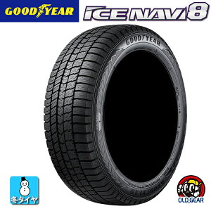 【2023年製】245/45R17 104Q XL GOODYEAR グッドイヤー ICE NAVI 8 アイスナビ8 日本製 新品 1本 タイヤのみ スタッドレスタイヤ taiya