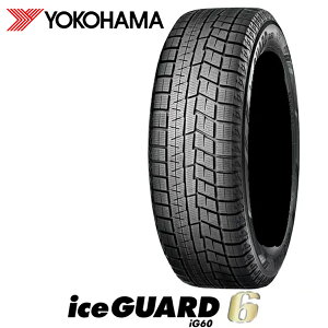 送料無料 2022年製 225/50R17 93Q YOKOHAMA iceGUARD6 ヨコハマ アイスガード6 IG60 新品 1本 タイヤのみ スタッドレスタイヤ taiya