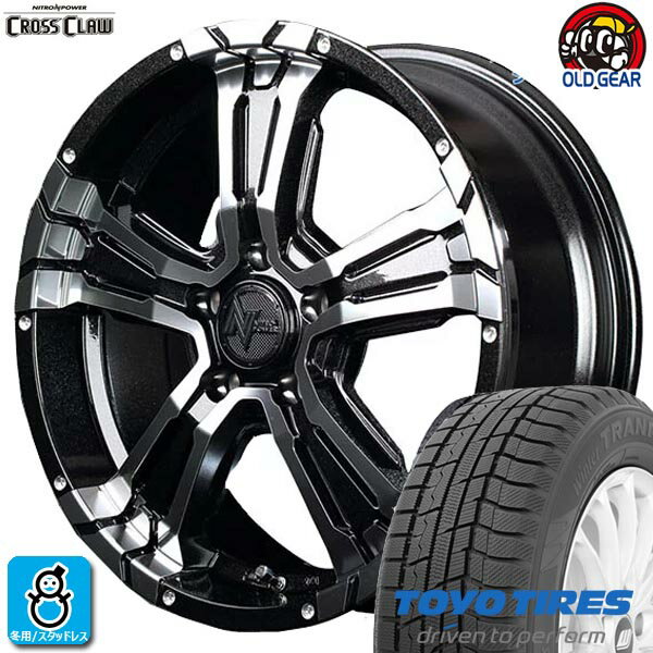 限定特価【2023〜2024年製】215/70R16 100Qトーヨー ウィンタートランパス TX新品 スタッドレスタイヤ ホイール4本セットNITRO POWER CROSS CLAW クロスクロウ16インチ 7.0J 5H114.3ブラックメタリック+ミラーカット組込み済 バランス調整済