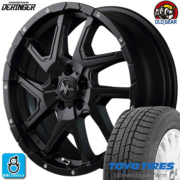 限定特価【2023〜2024年製】215/70R16 100Qトーヨー ウィンタートランパス TX新品 スタッドレスタイヤ ホイール4本セットNITRO POWER デリンジャー16インチ 7.0J 5H114.3セミグロスブラック/フランジピアスドリルド組込み済 バランス調整済