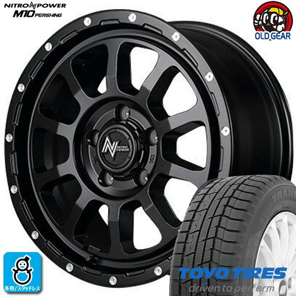 楽天市場】215/70/r16 タイヤホイールセット デリカd5 楽天市場】215/70/r16 タイヤホイールセット デリカd5