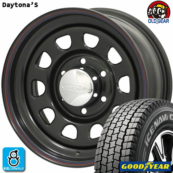 楽天市場】ice navi cargo 195/80r15の通販 楽天市場】ice navi cargo 195/80r15の通販