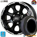 【2023年製】195/80R15 107/105ルッチーニ トルメンタエックス プロ LUCCINI TORMENTA-Xホワイトレター新品 スタッドレスタイヤ ホイール4本セットマッドクロス グレイス15インチ 6.0J 6H139.7セミGBK＆リムポリッシュ組込み済 バランス調整済