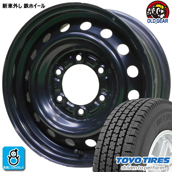 【2023〜2024年製】195/80R15 107/105トーヨー デルベックス 935新品 スタッドレスタイヤ ホイール4本セット新車外し トヨタ ハイエー...