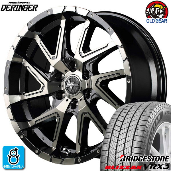 【2022〜2023年製】215/60R17 96Qブリヂストン ブリザック VRX3新品 スタッドレスタイヤ ホイール4本セットNITRO POWER DERINGER17インチ 6.5J 6H139.7ブラックメタリックポリッシュ/ブラッククリア/フランジピアスドリルド taiya