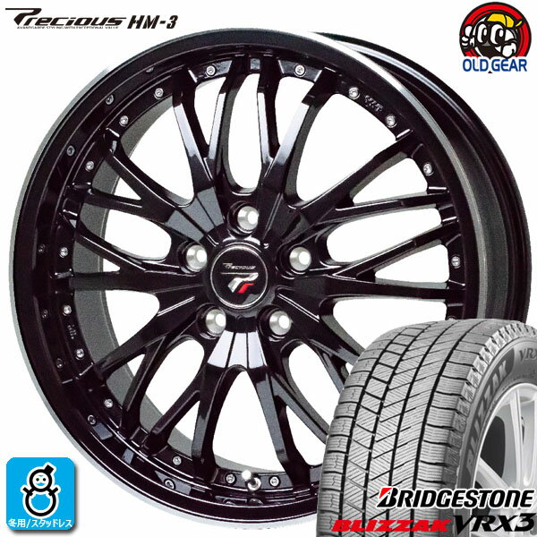 【2022〜2023年製】215/40R18 89Q XLブリヂストン ブリザック VRX3BRIDGESTONE BLIZZAK VRX3新品 スタッドレスタイヤ ホイール4本セットプレシャス HM-318インチ 7.0J 5H100組込み済 バランス調整済 taiya