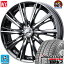 ò2023ǯ155/65R14 75Q֥¥ȥ ֥ꥶå VRX2BRIDGESTONE BLIZZAK VRX2 åɥ쥹 ۥ4ܥåȥ쥪˥ LEONIS WX14 4.5J 4H100BMCMC