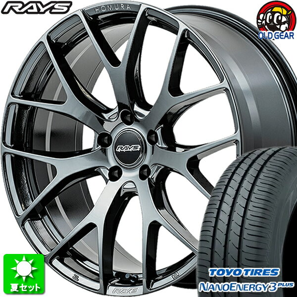225/35R19 トーヨータイヤ ナノエナジー 3 プラス 新品サマータイヤ ホイール 4本セット レイズ ホムラ 2×7FT ブラッククロームコーティング (YNJ) 19インチ 5H114.3 組込み済 バランス調整済 taiya