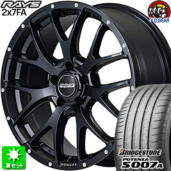 215/40R18 ブリヂストン ポテンザ S007A 新品サマータイヤ ホイール 4本セット レイズ ホムラ 2×7FA セミグロスブラック (BOL) 18インチ 5H114.3 組込み済 バランス調整済 taiya