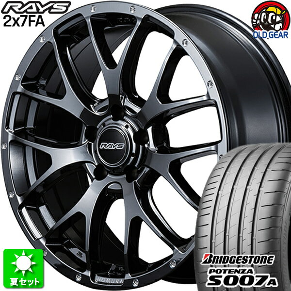 215/40R18 ブリヂストン ポテンザ S007A 新品サマータイヤ ホイール 4本セット レイズ ホムラ 2×7FA ブラッククロームコーティング (YNL) 18インチ 5H114.3 組込み済 バランス調整済 taiya