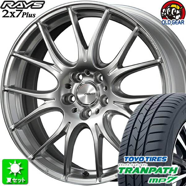 215/45R18 トーヨータイヤ トランパス MP7 新品サマータイヤ ホイール 4本セット レイズ ホムラ 2×7Plus スパークプレーテッドシルバー (SP) 18インチ 5H114.3 組込み済 バランス調整済 taiya