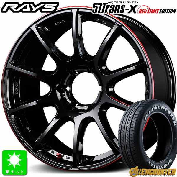 225/50R18C 107/105Tオーレンカウンター Newストリート OG-20 ホワイトレター新品 サマータイヤ ホイール4本セットレイズ グラムライツ RAYS gram LIGHTS 57Trans-X REV LIMIT EDITION 18インチ 8.0J 6H139.7BLJカラー組込み済 バランス調整済