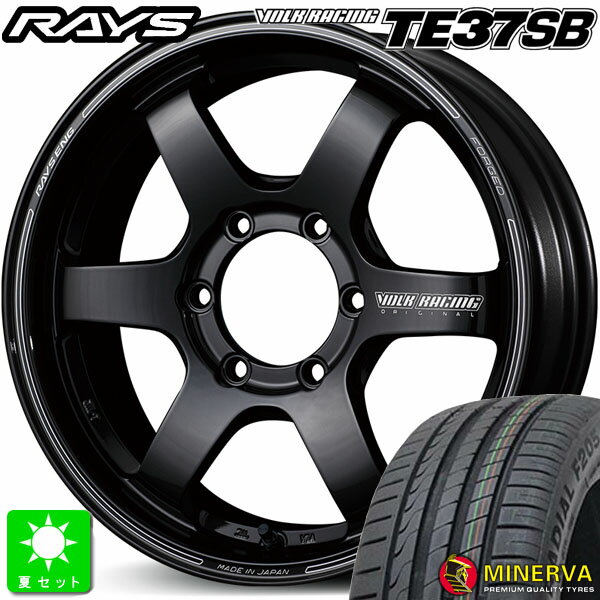 225/45R18ミネルバ F205新品 サマータイヤ ホイール4本セットレイズ ボルクレーシング RAYS VOLK RACING TE37SB 18インチ 8.0J 6H139.7プレスドダブルブラック組込み済 バランス調整済