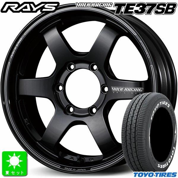 215/60R17 109/107トーヨー TOYO H30 ホワイトレター新品 サマータイヤ ホイール4本セットレイズ ボルクレーシング RAYS VOLK RACING TE37SB17インチ 6.5J 6H139.7プレスドダブルブラック組込み済 バランス調整済